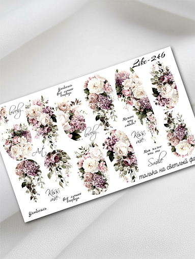 Anna Tkacheva, слайдер-дизайн LIKE-246