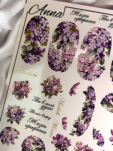 Anna Tkacheva, слайдер-дизайн MilliArt металлик MTL-277