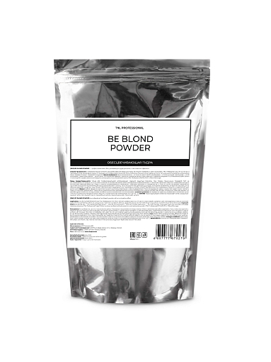 TNL, Be blond обесцвечивающая пудра для волос, 500 гр