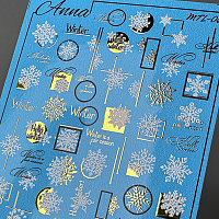 Anna Tkacheva, слайдер-дизайн MilliArt металлик MTL-065 (6.5х9.5)