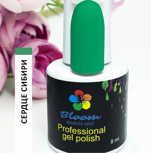 Bloom, гель-лак (Сердце Сибири), 8мл