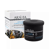 Aravia Organic, Anti-Cellulite Ice&Hot Body Gel - контр. антицеллюл. гель с термо и крио эф., 550 мл