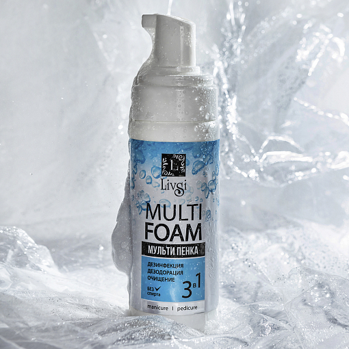 ФармКосметик / Livsi, Multi Foam - мультипенка для рук и ног 3 в 1 дезинфицирующая, 180 мл