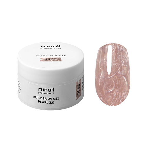 RuNail, BUILDER UV GEL PEARL 2.0 - моделирующий УФ-гель c жемчужным эффектом №9960, 15 гр
