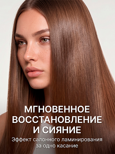 Adricoco, Prof Adri K-Mist - мультифункциональный спрей для волос с комплексом масел, 200 мл