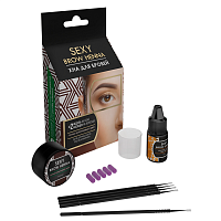 Innovator Cosmetics, Sexy Brow Henna - набор для домашнего использования (темно-коричневый, 5 капс.)