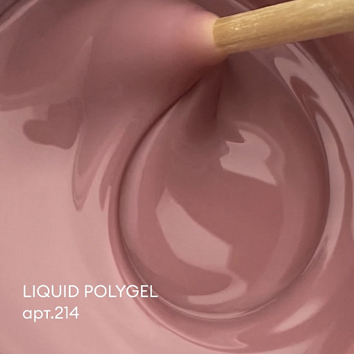 Runail Expert, Liquid PolyGel - жидкий полигель №214, 18 мл