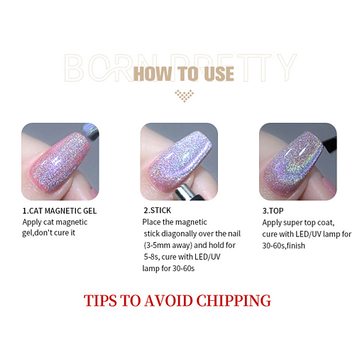 Born Pretty, Rainbow Water Light Cat Magnetic Gel - гель-лак "кошачий глаз" RW-03, 10 мл