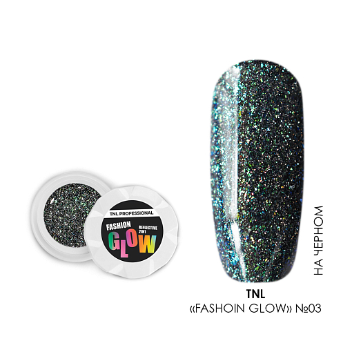 TNL, гель для дизайна ногтей Fashion glow №03 (сияющий изумруд), 6 мл