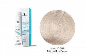 TNL, Million Gloss - крем-краска для волос (10.102 Платиновый блонд пепельный жемчужный), 100 мл