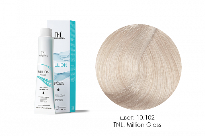 TNL, Million Gloss - крем-краска для волос (10.102 Платиновый блонд пепельный жемчужный), 100 мл