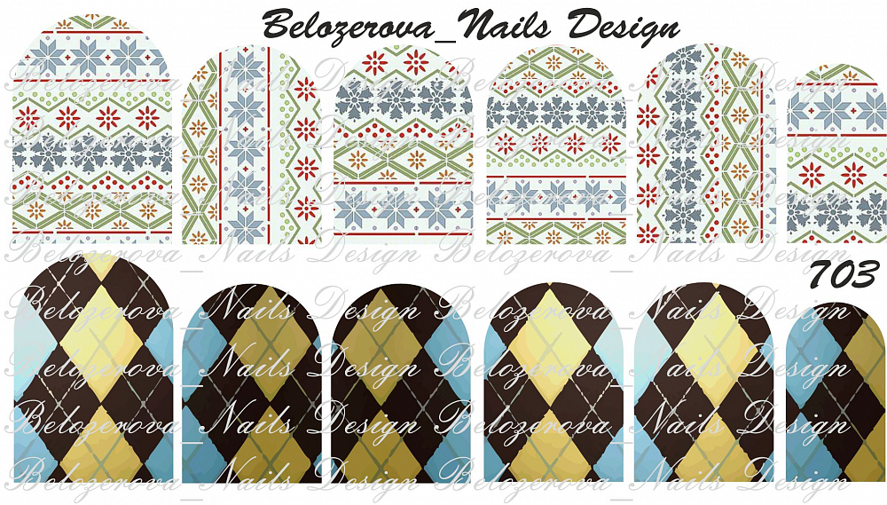 Слайдер-дизайн Belozerova Nails Design на белой пленке (703)