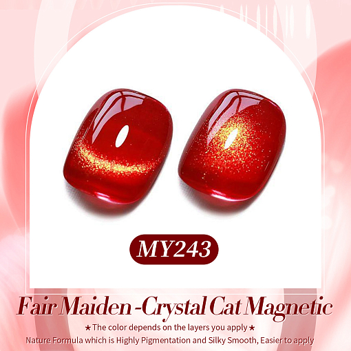 Born Pretty, Red Cat eye gel MY243 - набор гель-лак "кошачий глаз" и магнит для гель-лака, 15 мл