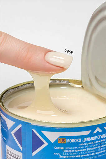 Runail, набор №126 камуфлирующий УФ-гель (3 оттенка по 15 гр)