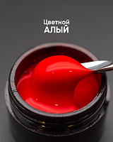 Опция, цветной гель моделирующий самовыравнивающий (Алый), 15 мл