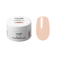 RuNail, JELLY COLOR NATURAL BEIGE - моделирующий гель-желе №9848, 15 гр