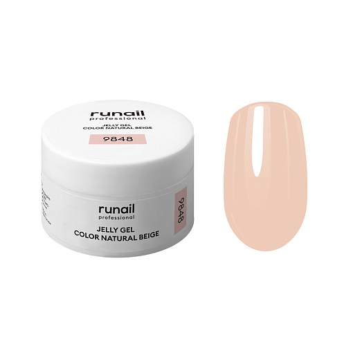 RuNail, JELLY COLOR NATURAL BEIGE - моделирующий гель-желе №9848, 15 гр