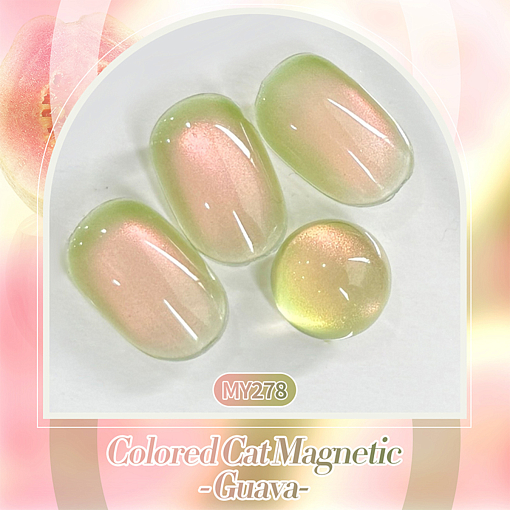Born Pretty, Guava Cat Eye Gel MY278 - гель-лак "кошачий глаз", 10 мл