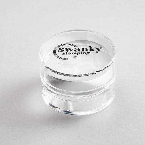 Swanky Stamping, штамп силиконовый круглый (прозрачный, 4 см)