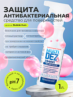 МультиДез, Эффект - для дезинфекции и мытья поверхностей бабл гам (триггер), 1 л