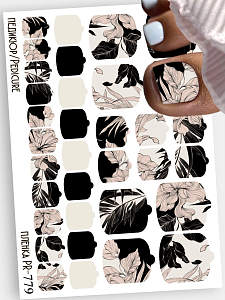 Anna Tkacheva, наклейки пленки для педикюра PR-779