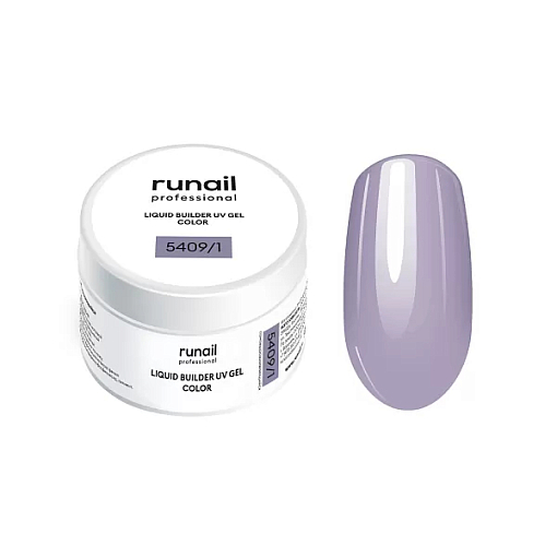 RuNail, цветной жидкий Уф-гель самовыравнивающийся №5409/1 (банка), 15 мл