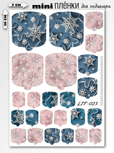 Anna Tkacheva, мини наклейки пленки для педикюра LIT-023