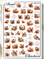 Anna Tkacheva, слайдер-дизайн AW-293