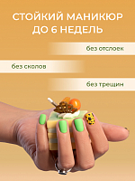 Adricoco, средство для обезжиривания ногтей и снятия липкого слоя с ароматом "Нежная дыня", 100 мл