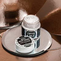 Innovator Cosmetics, скраб для бровей (кофе с молоком), 30 г