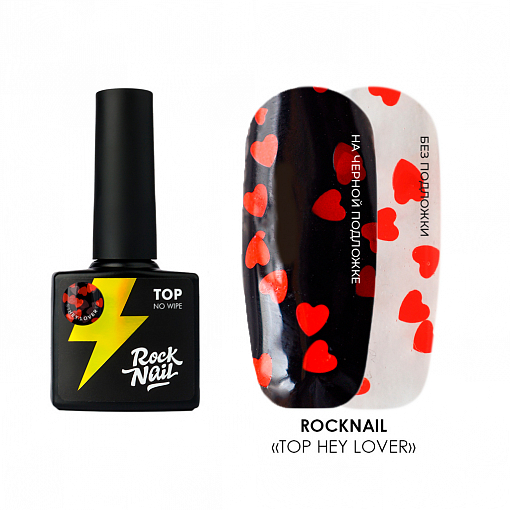 RockNail, декоративный топ Hey Lover, 10 мл