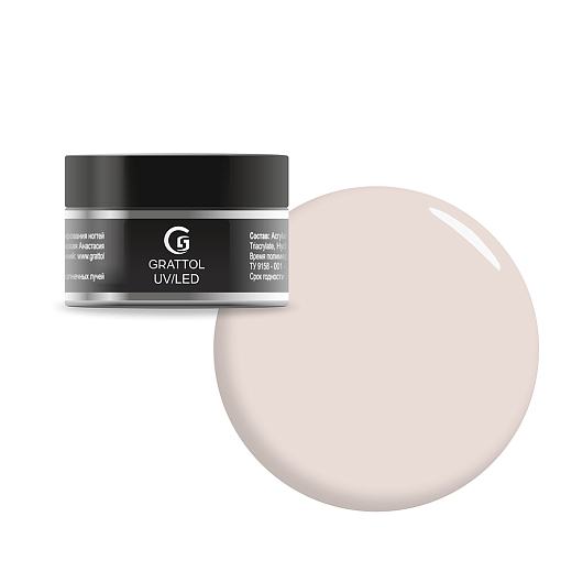 Grattol, Camouflage Gel Old Money - камуфлирующий жесткий гель №02, 15 мл