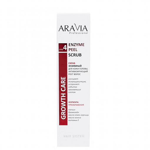 Aravia, Enzyme Peel Scrub - скраб энзимный для кожи головы, активизирующий рост волос, 150 мл