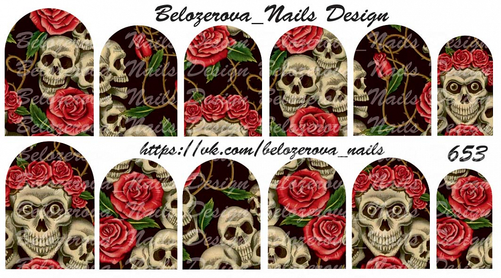 Слайдер-дизайн Belozerova Nails Design на прозрачной пленке (653)