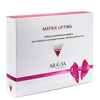 Aravia, Matrix Lifting - набор для упругости и молодости кожи c пептид-комплексом