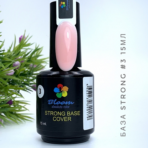 Bloom, Absolute color - жесткая база для гель-лака Strong (светлый розовый №3), 15 мл