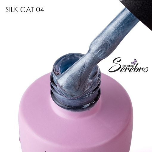 Serebro, Silk cat - магнитный гель-лак "кошачий глаз" №04, 8 мл