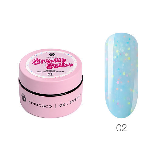 Adricoco, Cream Soda - цветной гель для наращивания с разноцветным конфетти №2, 15 мл