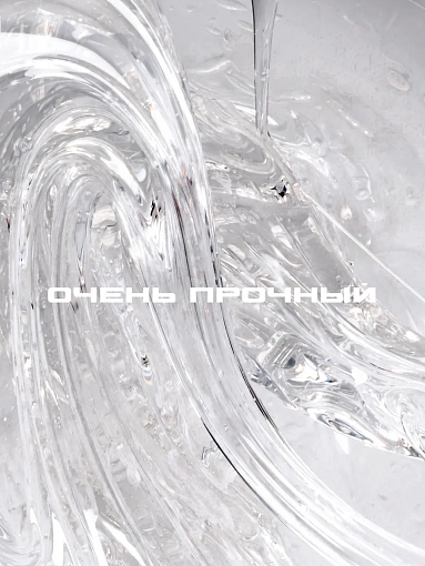 I am, Ice Gel - гель холодный для наращивания ногтей №01, 12 мл