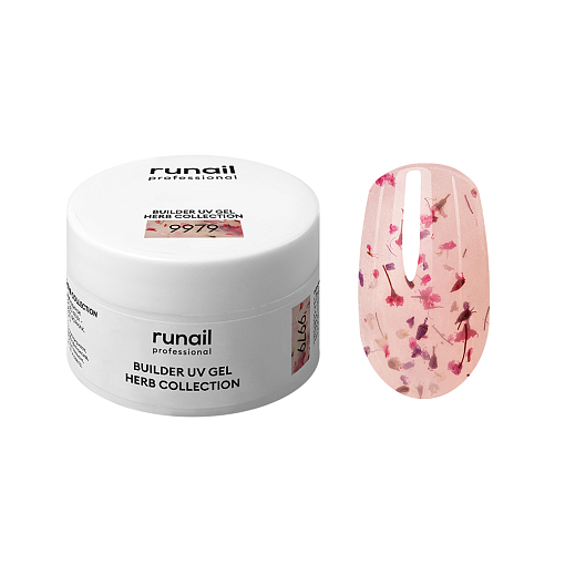 RuNail, BUILDER UV GEL HERB COLLECTION - моделирующий УФ-гель с сухоцветами №9979, 15 гр