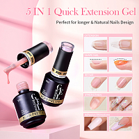 Born Pretty, Quick Extension Gel - гель для скоростного наращивания B027, 15 мл