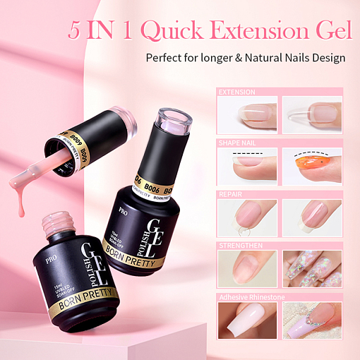 Born Pretty, Quick Extension Gel - гель для скоростного наращивания B032, 15 мл