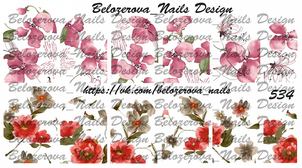 Слайдер-дизайн Belozerova Nails Design на белой пленке (534)