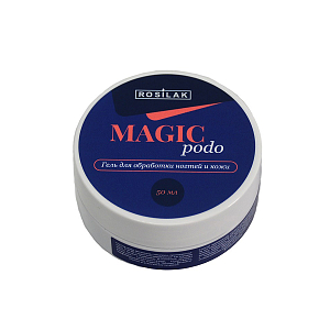 Rosilak, MAGIC PODO - гель размягчающий для обработки ногтей и кожи, 50 мл