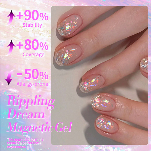 Born Pretty, Glitter Gel Polish-SG01 - гель-лак, 10 мл
