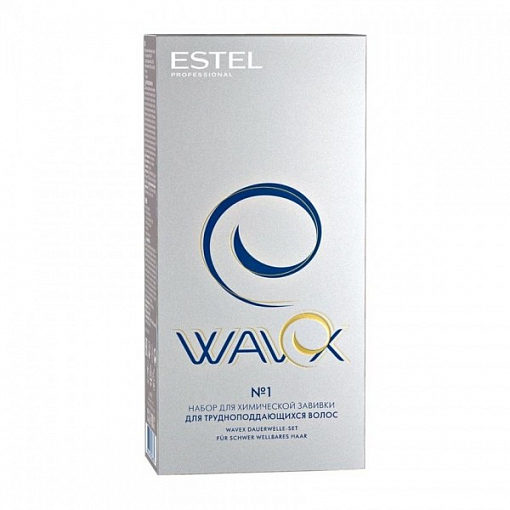 Estel, Wavex - набор для химической завивки (для трудноподдающихся волос)