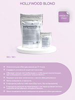Adricoco, Hollywood Blond - обесцвечивающая пудра для волос (9+ белая), 100 гр