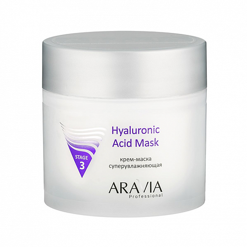 Aravia, Hyaluronic Acid Mask - крем-маска суперувлажняющая, 300 мл