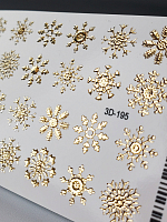 Anna Tkacheva, 3D хрустальный слайдер 3D-195 (gold crystal)
