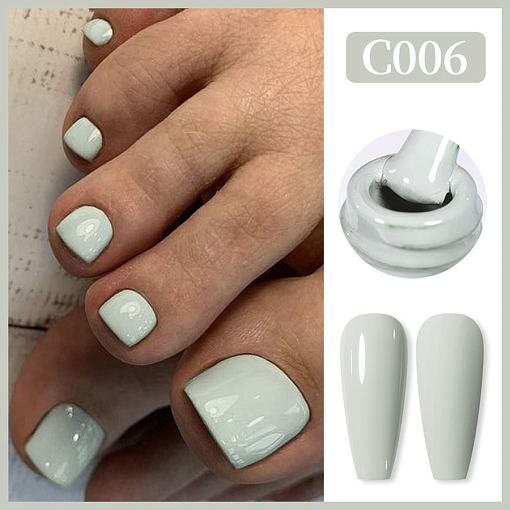 Born Pretty, PRO Gel Polish - гель-лак C006, 15 мл